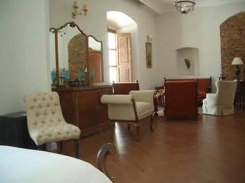 Отель Balcones De Сафра